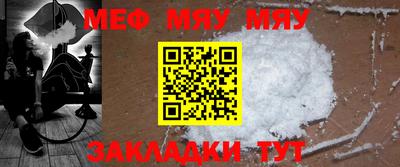 ALPHA-PVP Среднеуральск