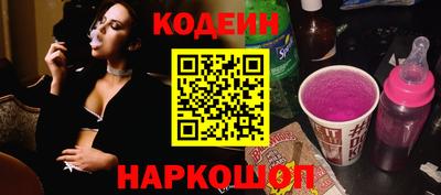 ALPHA-PVP Среднеуральск