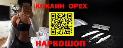 ALPHA-PVP Среднеуральск