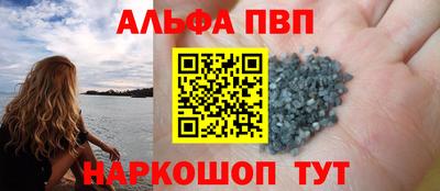 МДПВ Тара