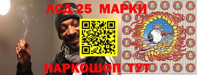 ALPHA-PVP Среднеуральск