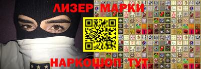 ALPHA-PVP Среднеуральск