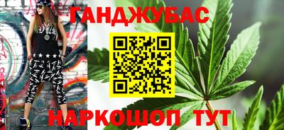 кокаин колумбия Ставрополь