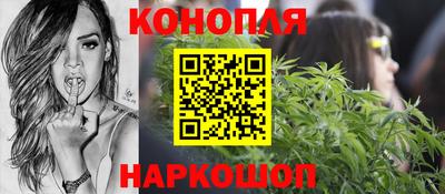 кокаин колумбия Ставрополь