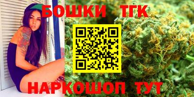 кокаин колумбия Ставрополь