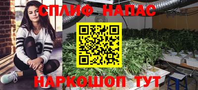 кокаин колумбия Ставрополь