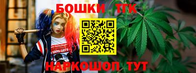 мескалин Тверь