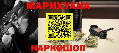 кокаин колумбия Ставрополь