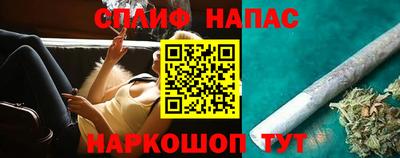 мефедрон VHQ Старая Купавна