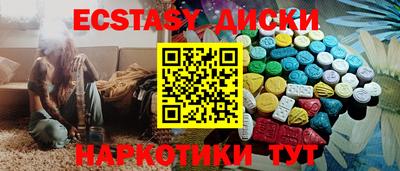 ALPHA-PVP Среднеуральск