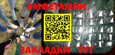 ALPHA-PVP Среднеуральск