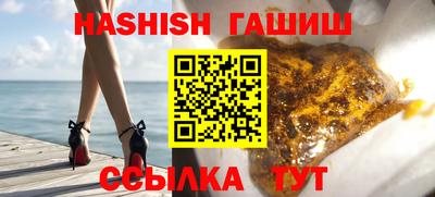 кокаин колумбия Ставрополь