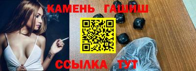 кокаин колумбия Ставрополь
