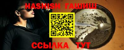 кокаин колумбия Ставрополь