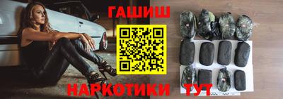 кокаин колумбия Ставрополь
