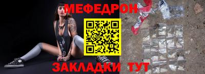 ALPHA-PVP Среднеуральск