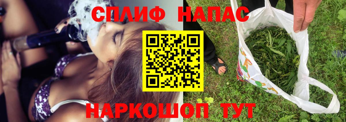 Октябрьский  Бошки марихуана семена  Бошки Шишки Amnesia  Конопля LSD WEED  Вход с VPN 